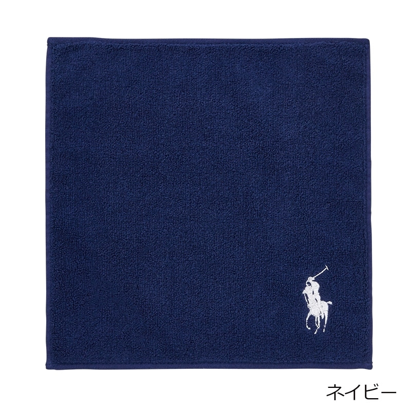 新品 ラルフローレン 紺ストライプ ビッグポニー ビーチタオル バスタオル 140499-193-