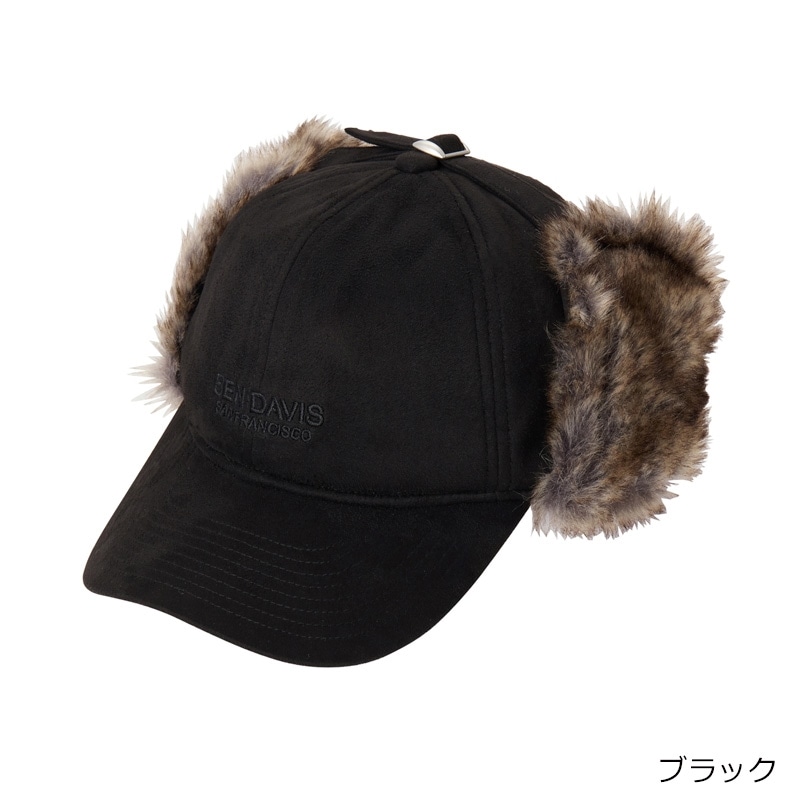 BEN DAVIS ベン デイビス フライトキャップ(ブラック): 通常