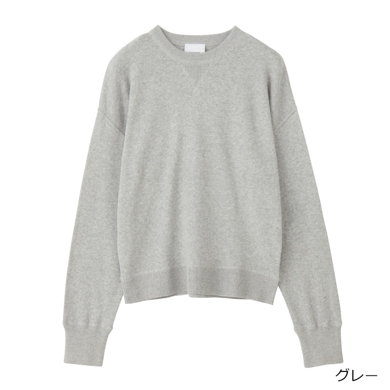 Something サムシング コットンニット ロングTシャツ(グレー