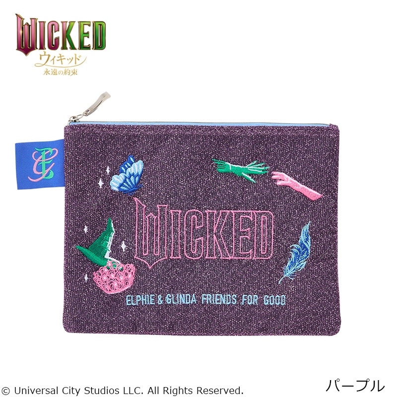 WICKED / ウィキッド 永遠の約束 フラットポーチ(シルバー): 通常