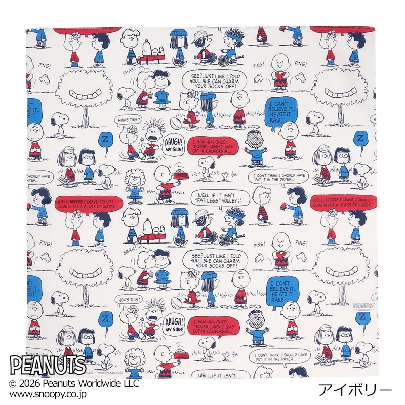 スヌーピー PEANUTS プリントハンカチ フレンズ(アイボリー): 通常 