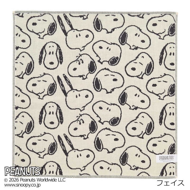 スヌーピー PEANUTS 3重ガーゼハンカチ(フェイス): 通常| プラザ