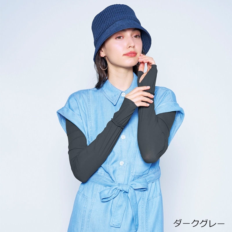 レア　新品タグ付き　ミュグレー　✖️  グローブ　アームカバー Sun Block LAB BEAUTY リブレイヤードアームカバー(ダークグレー