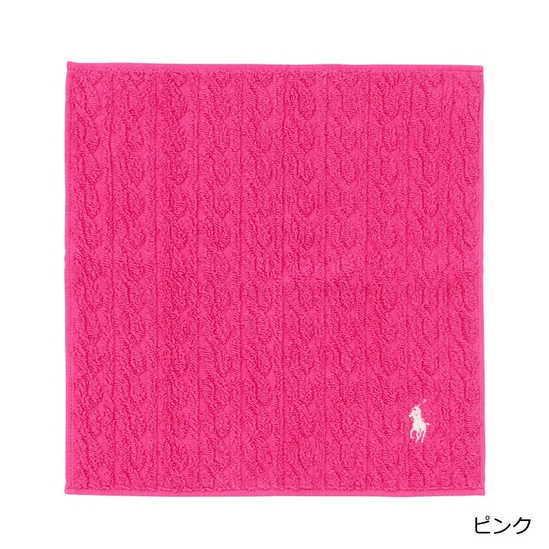 POLO RALPH LAUREN ポロ ラルフ ローレン タオル ケーブル(ピンク