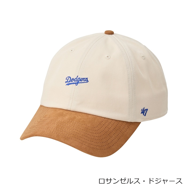 47 ツイルスウェードキャップ(ロサンゼルス・ドジャース): 通常