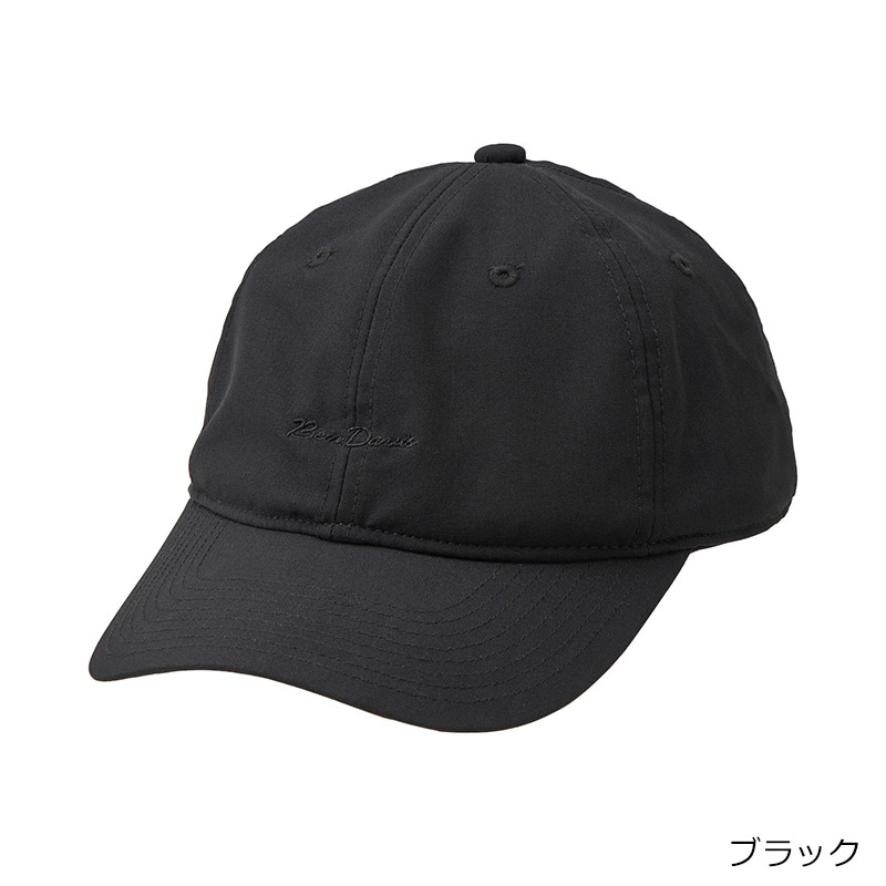 BEN DAVIS ベン デイビス リネンライク リボン キャップ(ブラック