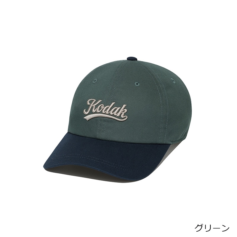 Kodak コダック リラックスフィット レタリングコンビ ボールキャップ