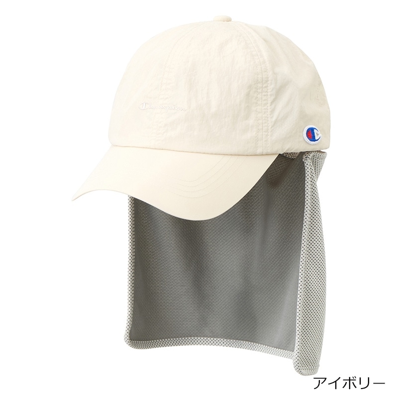 Champion チャンピオン サンシールドキャップ(アイボリー): 通常