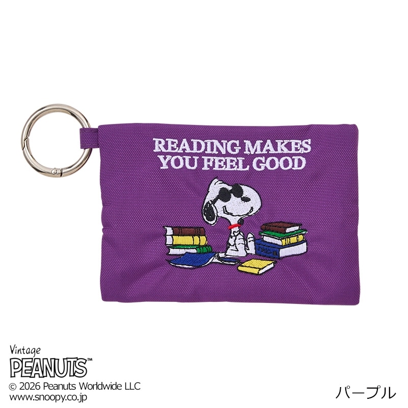 スヌーピー PEANUTS 刺しゅうマルチケース(パープル): 通常| プラザ
