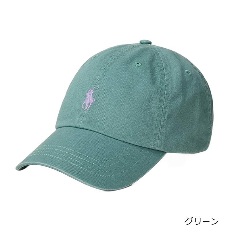 POLO RALPH LAUREN ポロ ラルフ ローレン アイコニック コットン チノ