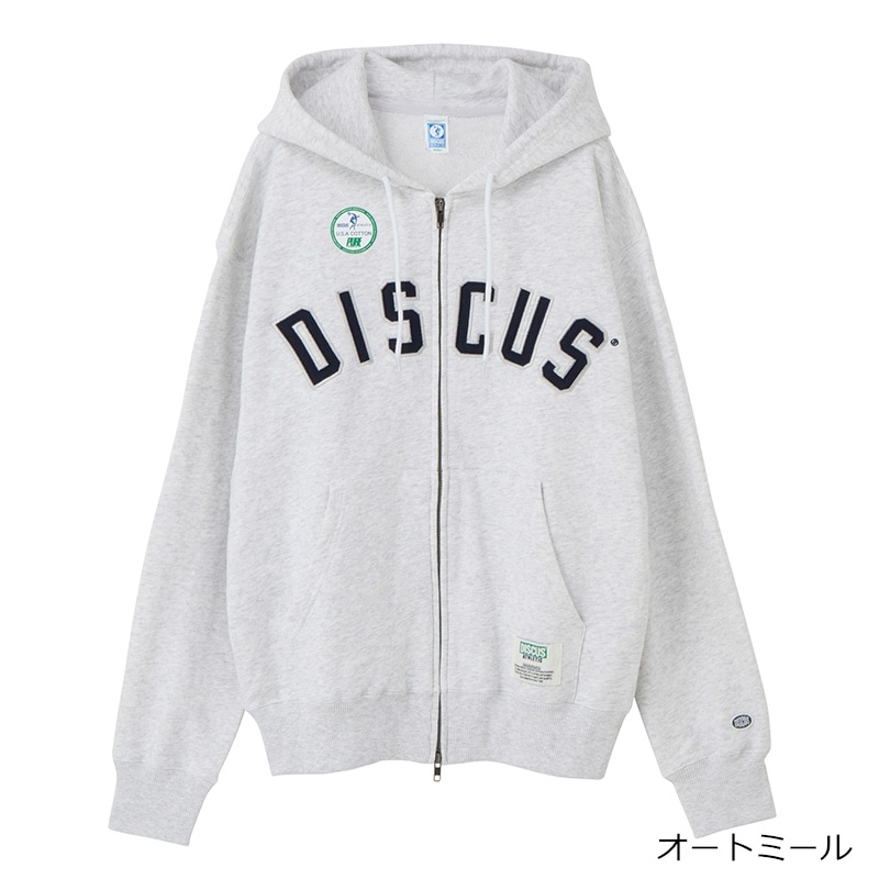 DISCUS ディスカス フルジップパーカー(オートミール): 通常| プラザ DISCUS ディスカス フルジップパーカー(オートミール): 通常| プラザ