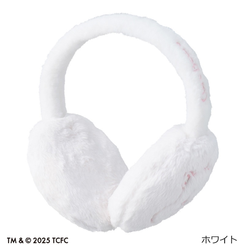 ケアベア Care Bears ケアベア 折りたたみイヤーマフ(ホワイト): 通常| プラザ