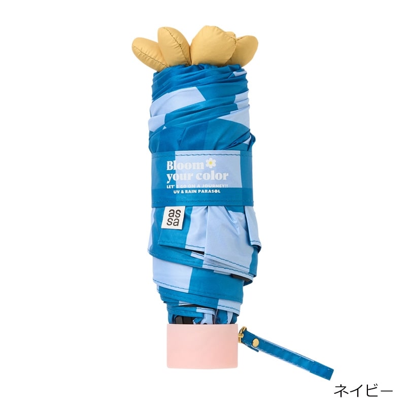 assa Ohana Parasol お花パラソル 折りたたみ 遮光 日傘(チェック