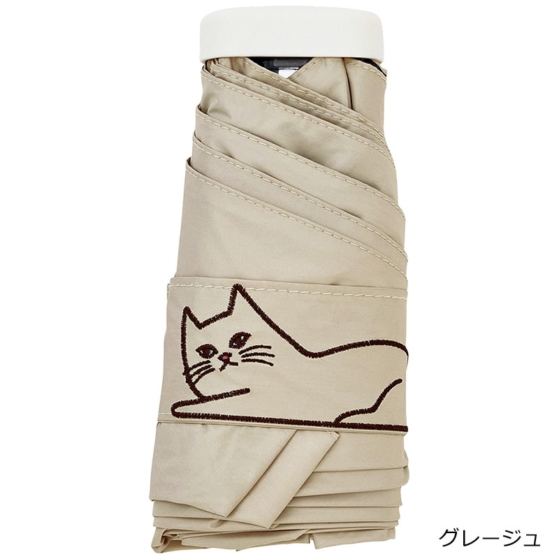 because ビコーズ PUおでかけキャット ミニ 日傘(グレージュ): 通常
