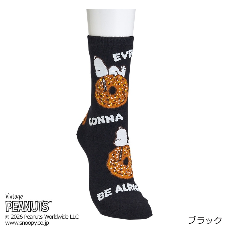 スヌーピー PEANUTS ソックス 2足セット ブラック/アイボリー(ブラック