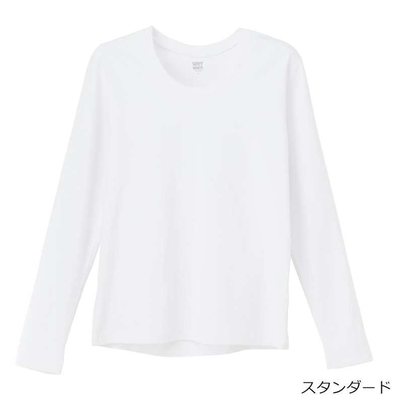 Furbish ファービッシュ WHY WHITE ロングスリーブTシャツ Furbish ファービッシュ WHY WHITE ロングスリーブTシャツ