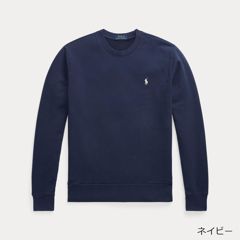 PoloRalphLauren ポロラルフローレン スウェット ネイビー XS POLO RALPH LAUREN ポロ ラルフ ローレン ループバック コットン