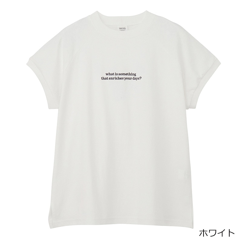 something サムシング モックネックTシャツ(ホワイト): 通常| プラザ