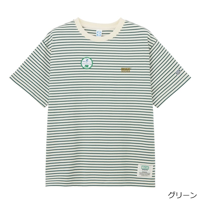 DISCUS ディスカス ボーダーTシャツ(グリーン): 通常| プラザ