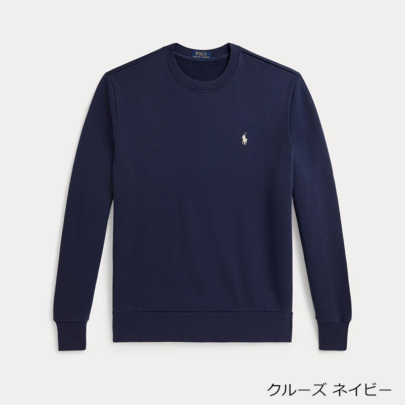POLO RALPH LAUREN ポロ ラルフ ローレン ループバック フリース