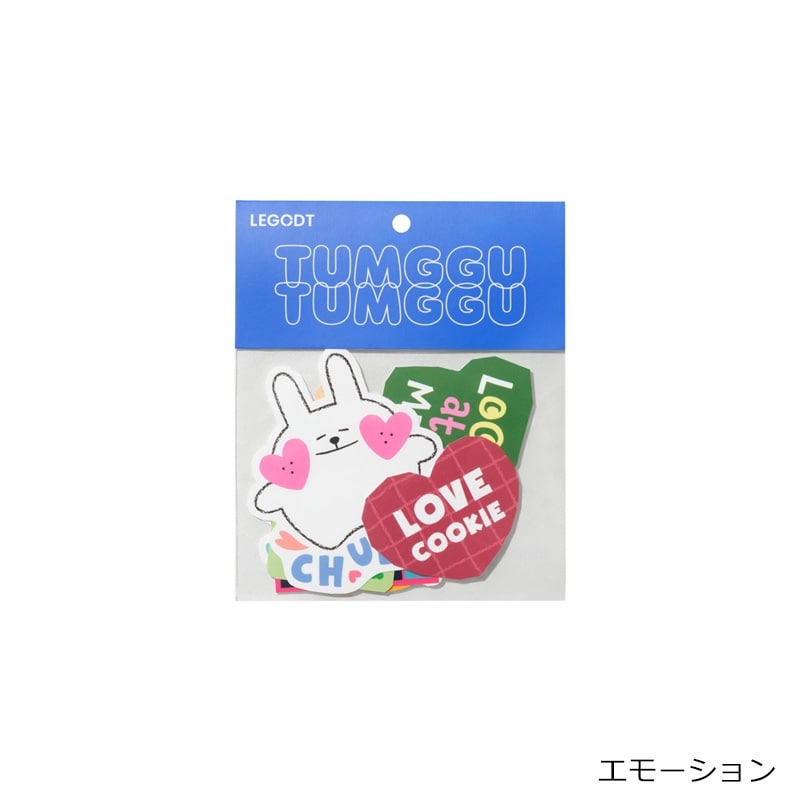 LEGODT レゴト タムクステッカーセット10P(エモーション): 通常