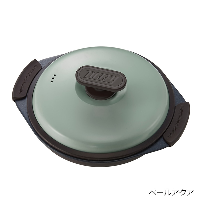 Toffy トフィー 電子レンジ用 グリルパン(ペールアクア): 通常| プラザ