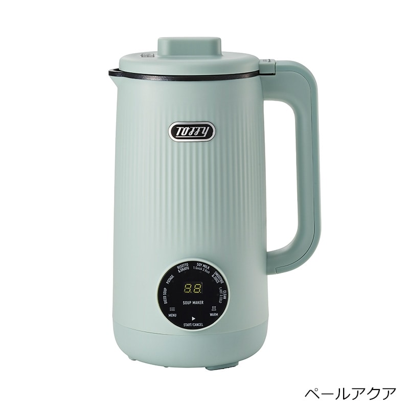 3/31まで】Toffy トフィー オートスープブレンダー セラミックコート