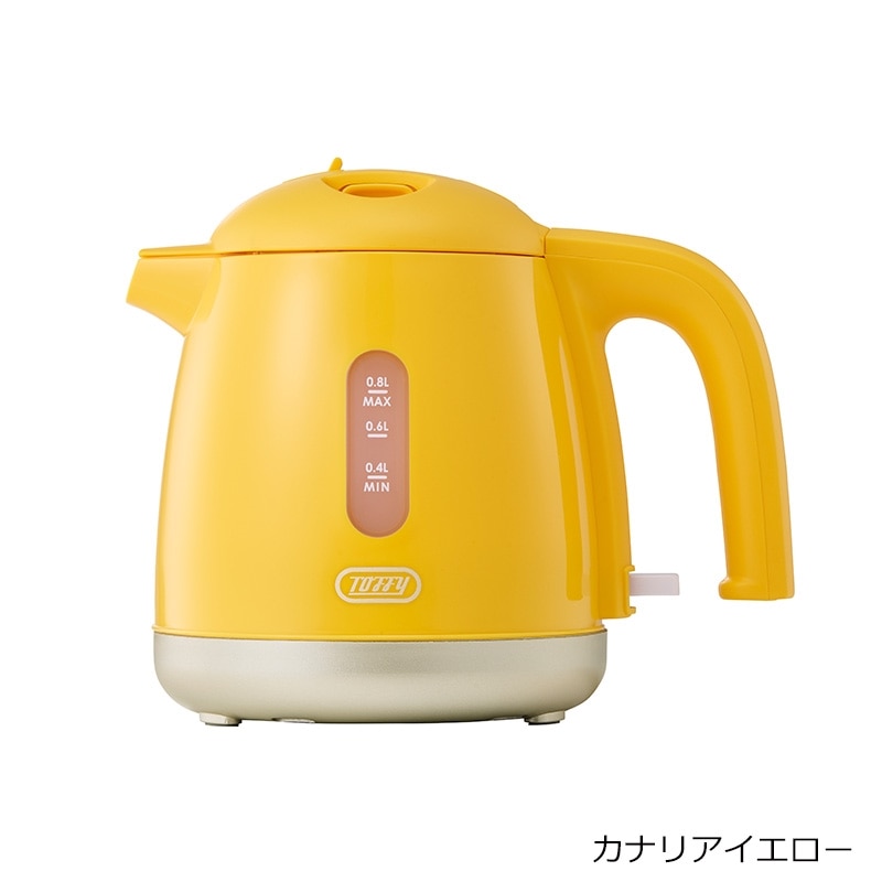 ストウブ　スクエア　ケトル　ティーポット　レモン TOFFY HAPPY COLLECTION 給湯ロック付き電気ケトル ｜ Toffy公式