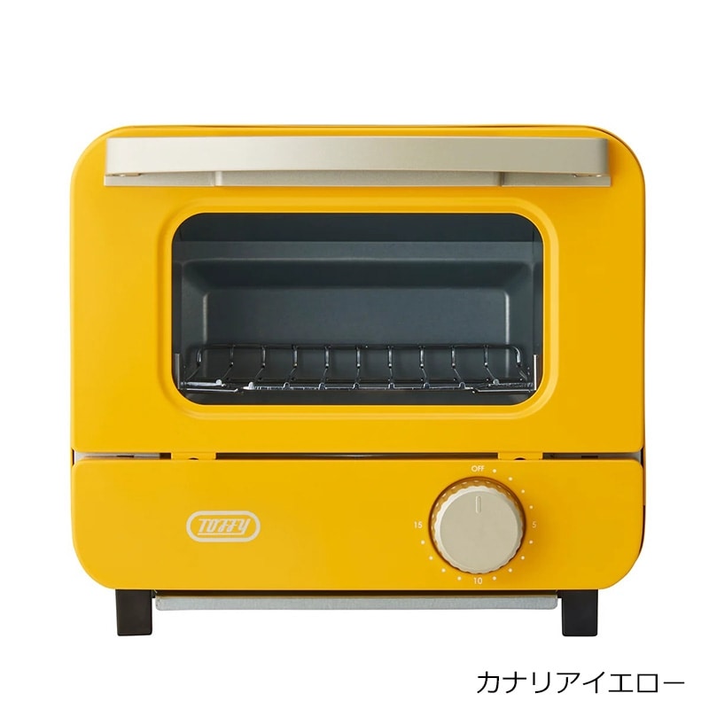 Toffy トフィー オーブントースターミニ ※ラッピング不可(カナリア