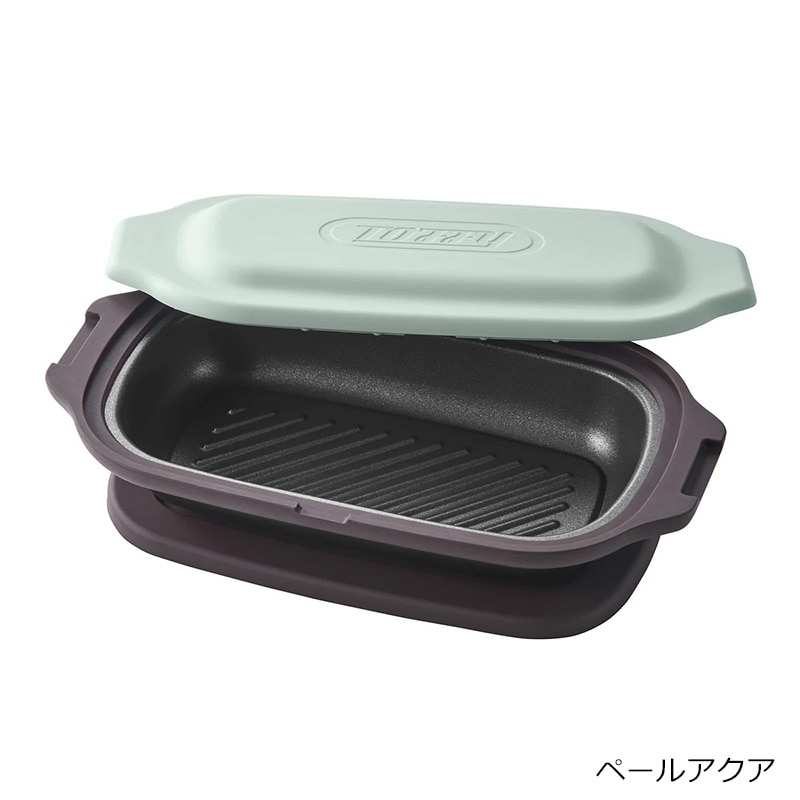 Toffy トフィー 電子レンジ用グリルディッシュ(ペールアクア): 通常
