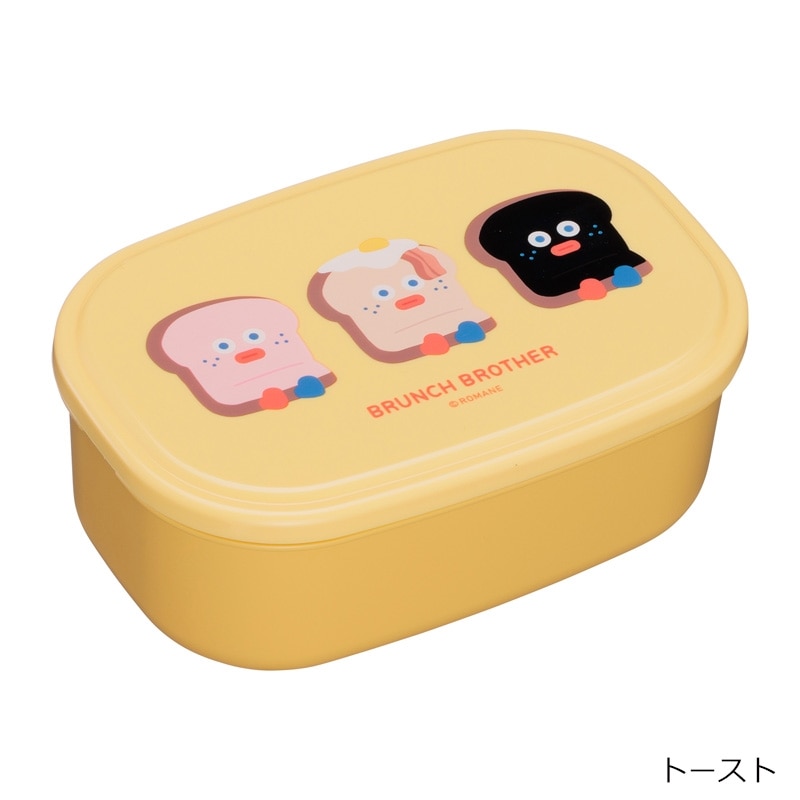 Brunch Brother ブランチブラザー ランチボックス 3個セット Brunch Brother ブランチブラザー ランチボックス 3個セット