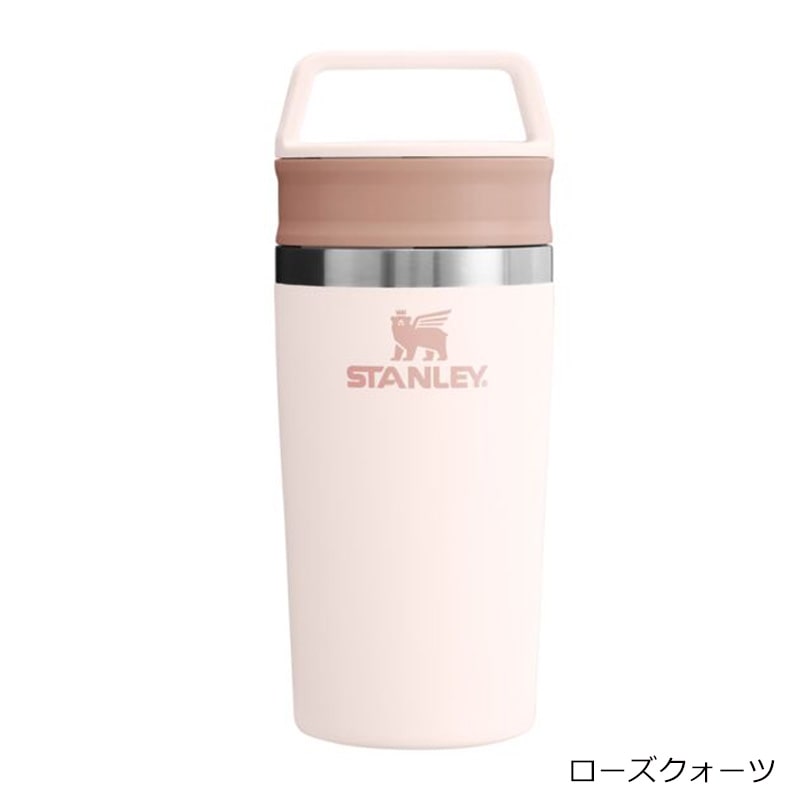 STANLEY マグ 6813-3552 ブラック 2個 STANLEY マグ 6813-3552 ブラック 2個 STANLEY マグ 6813-3552