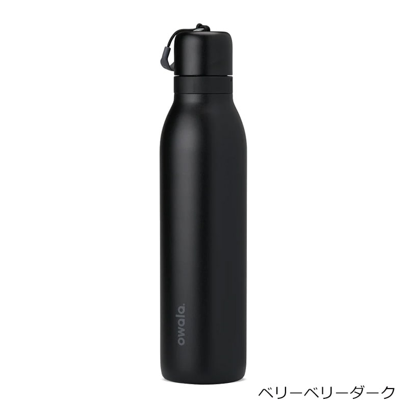 owala オワラ FreeSip Twist ウォーターボトル 24oz(ベリーベリー