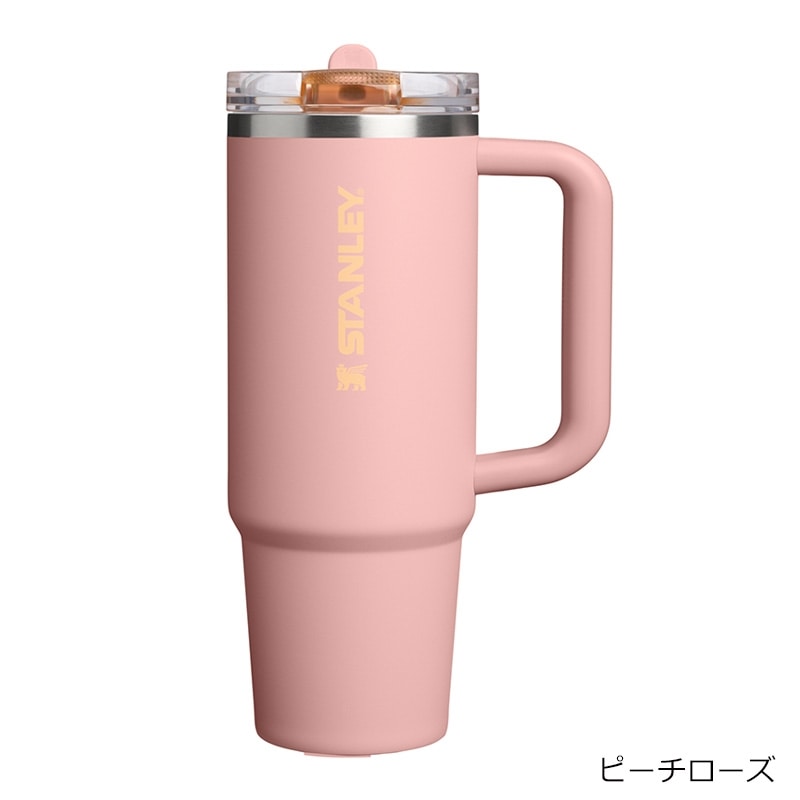 niko⌣̈⃝　ピンクグロー、コラーゲンブースター、水光スタンプ×2 STANLEY スタンレー クエンチャー プロツアー フリップストロー 真空