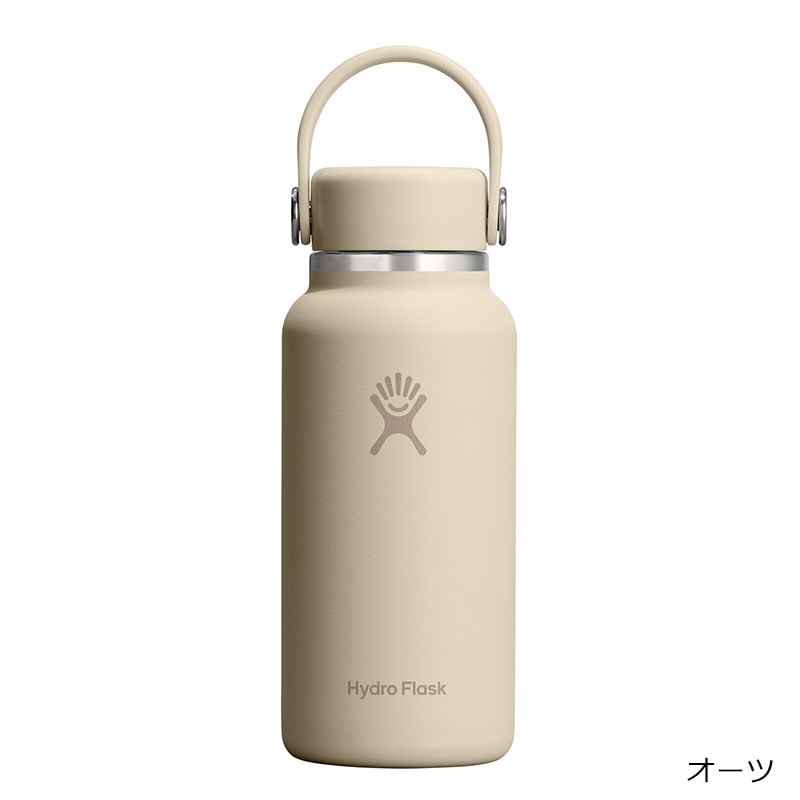 Hydro Flask ハイドロフラスク マイクロ 300mL(オーツ): 通常| プラザ