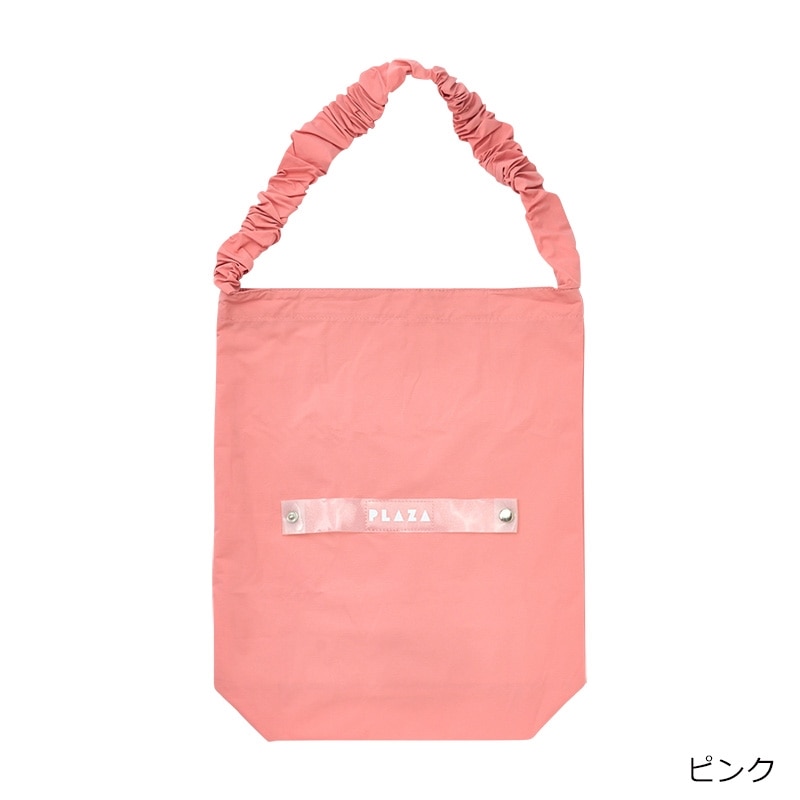 PLAZA ギャザーエコバッグ(ピンク): 通常| プラザオンラインストア