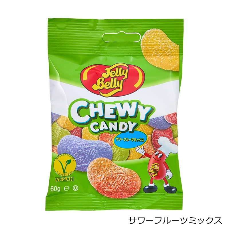 レア　Jelly Belly ジェリーベリー　ビーンズ　キャンディー入れ　ジャー Jelly Belly ジェリーベリー フレーバーミックス