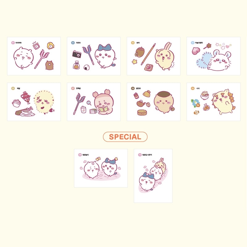 Delight Project ディライトプロジェクト チョコシナモン ベーグル
