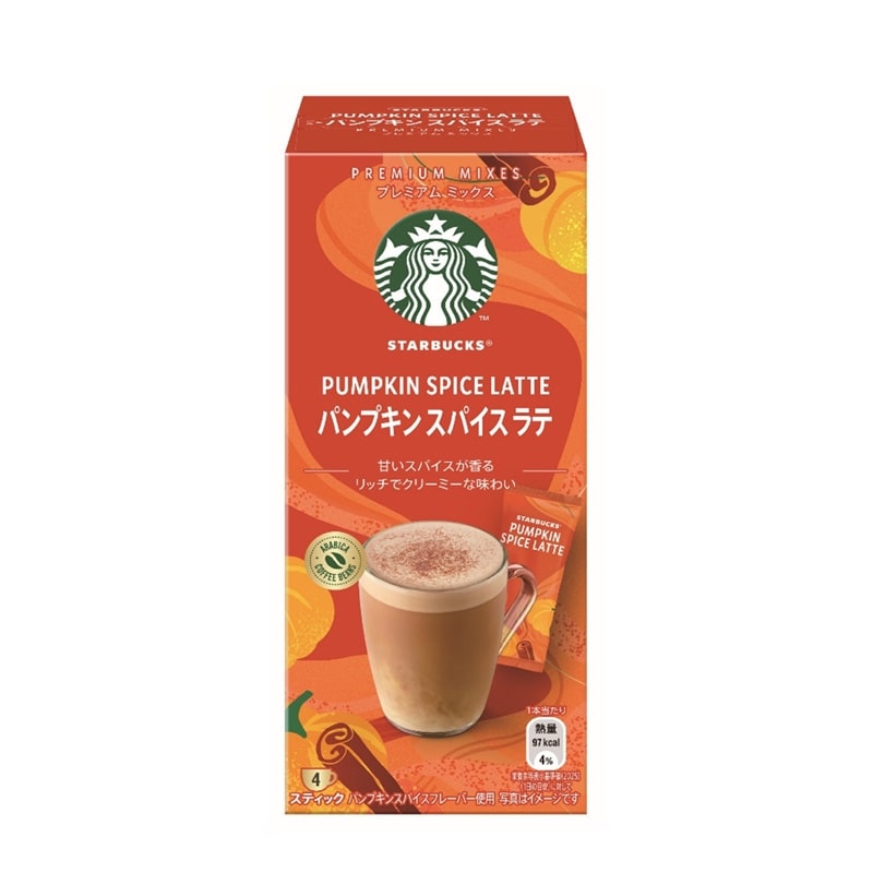 STARBUCKS スターバックス プレミアム ミックス パンプキン スパイス