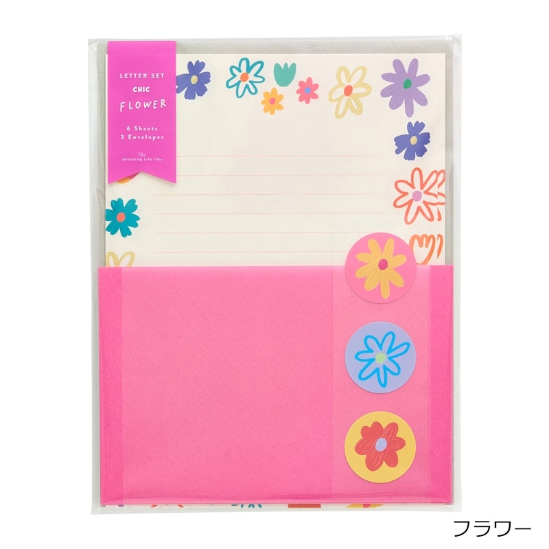 レターパックプラス11個セット ① Chic シック レターセット(フラワー): 通常| プラザオンラインストア