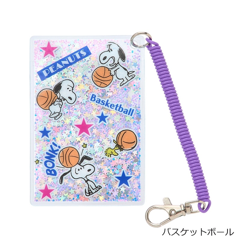 完売商品 ❣️人気商品❣️PEANUTS スヌーピー ３段バスケットワゴン スヌーピー WSP 三段ラック SAX PEANUTS バスケットワゴン サックス