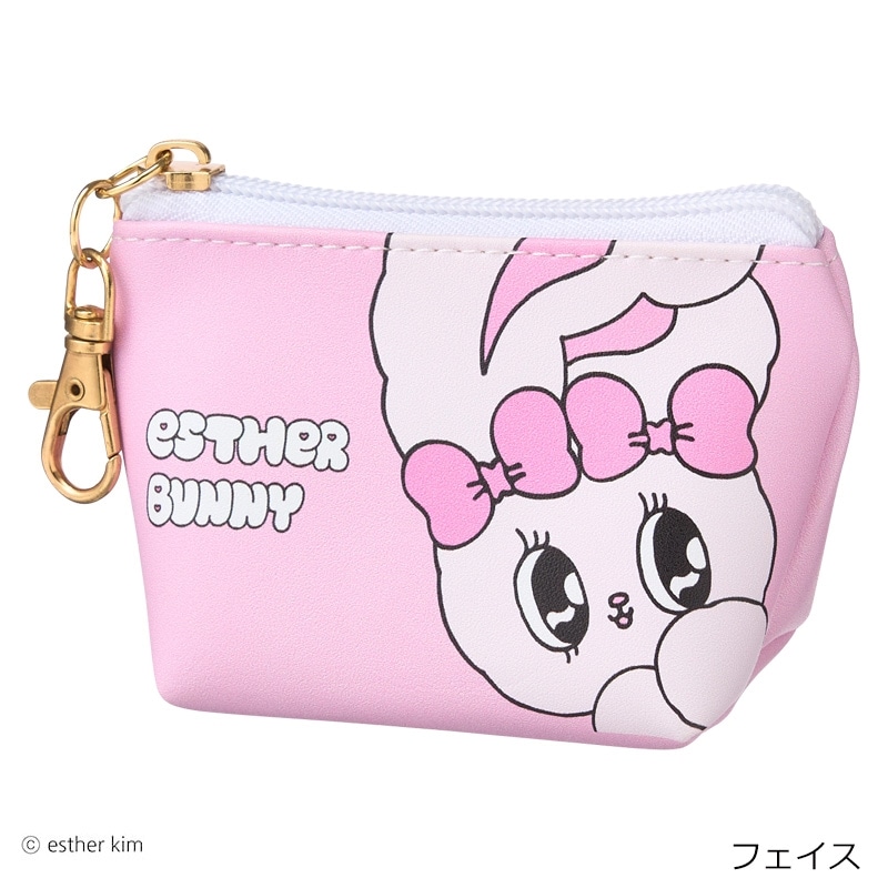 Esther Bunny エスターバニー 三角ミニポーチ(フェイス): 通常