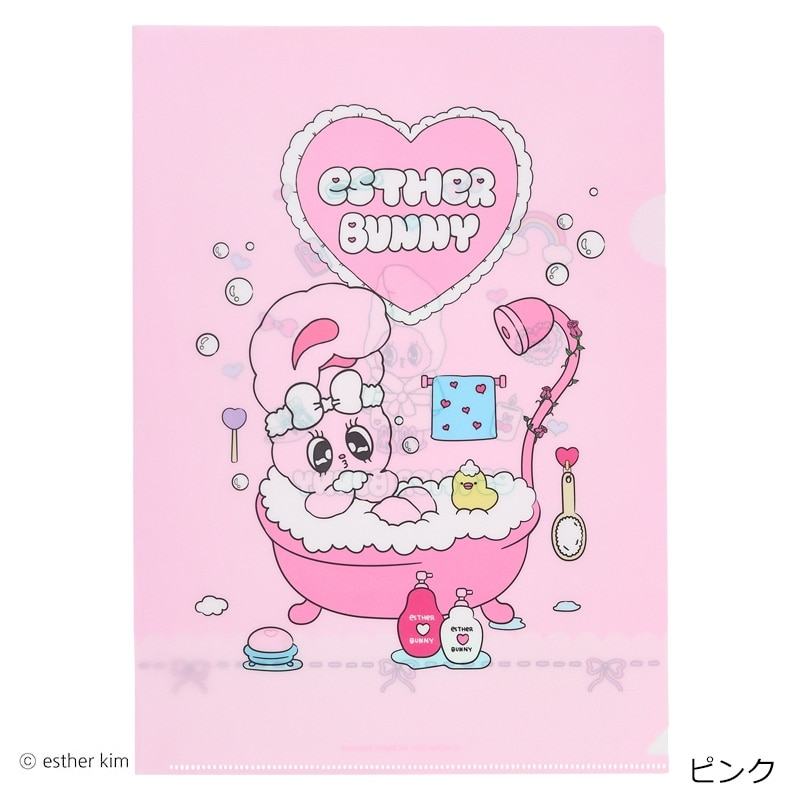 ★エスターバニー★ Amazon.co.jp: エスターバニー 紫 : おもちゃ