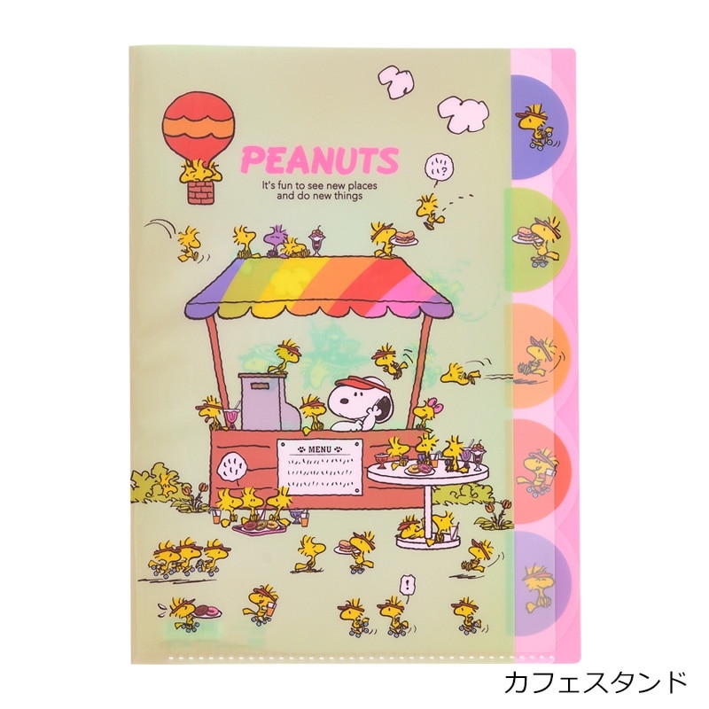 スヌーピー PEANUTS WOODSTOCK & SNOOPY 第2弾 ダイカットクリア