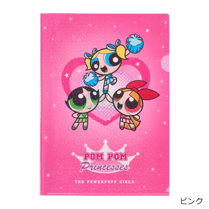 glico×THE POWERPUFF GIRLS クリアファイル2種各16枚 ファッション通販】 glico×THE POWERPUFF GIRLS クリアファイル2