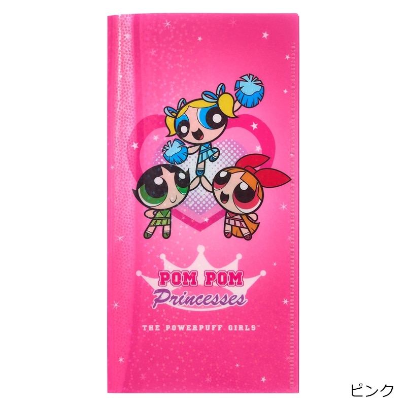 THE POWERPUFF GIRLS パワーパフ ガールズ マルチファイル