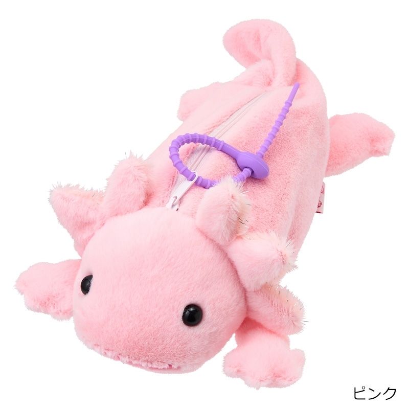 WILD ANIMAL ワイルドアニマル ペンケース ウーパールーパー