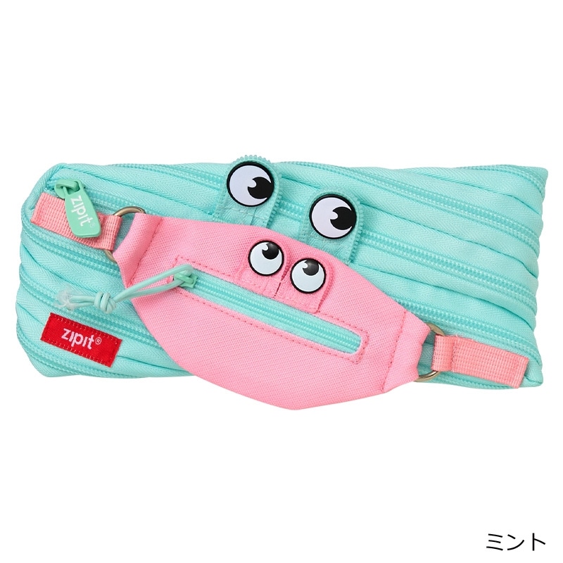 ZIPIT モンスターオヤコポーチ(ミント): 通常| プラザオンラインストア