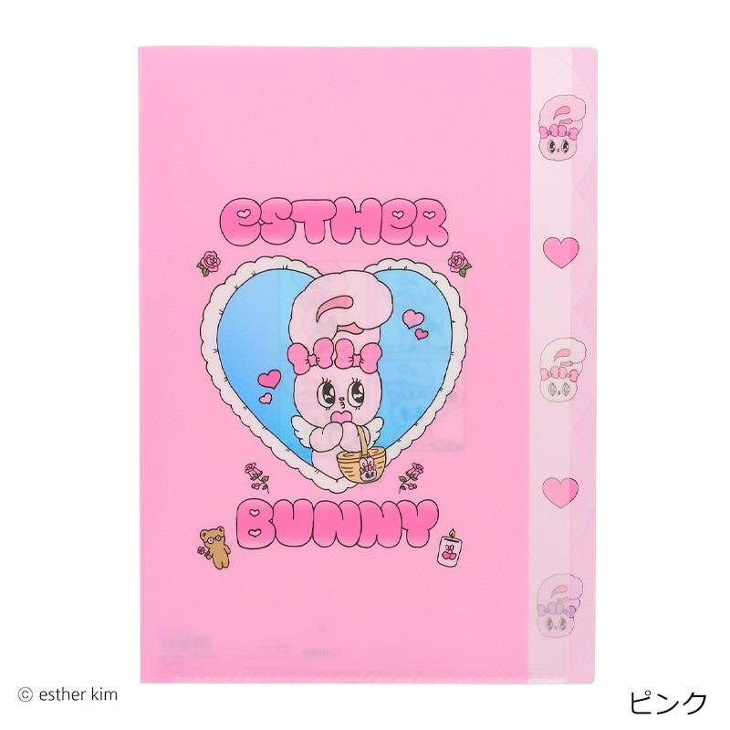 益若つばさ(milky bunny)直筆サイン入りクリアファイル 益若つばさ(milky bunny)直筆サイン入りクリアファイル 益若つばさ