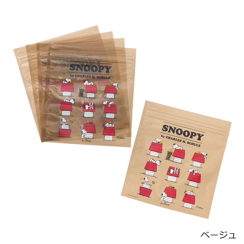 スヌーピー PEANUTS ジッパーバッグ(ベージュ): 通常| プラザ